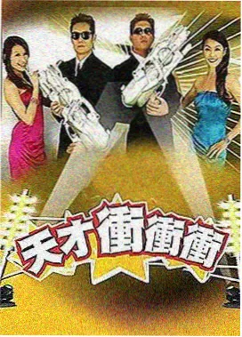 杜比全景声混录棚配图