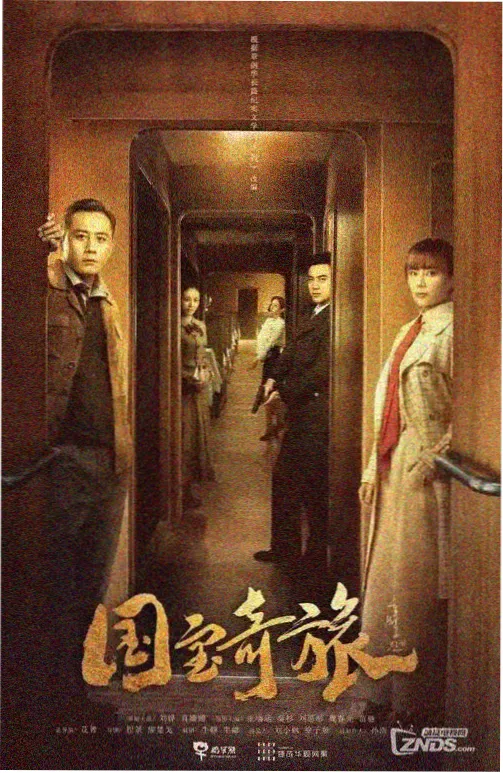 露天影院夏季排片表资讯配图